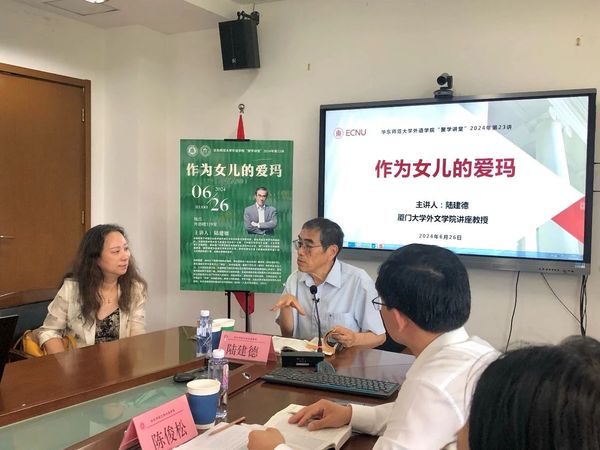 微信图片_20240704161158.jpg