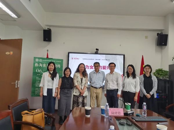 微信图片_20240704161159.jpg