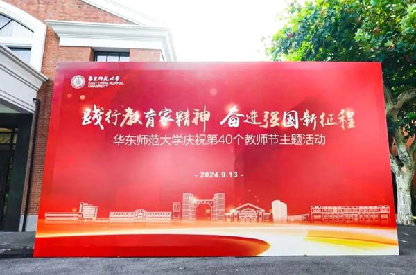 微信图片_20241010201129.jpg