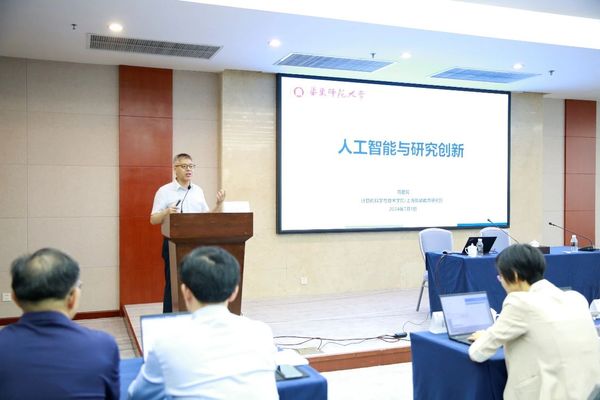 微信图片_20240704155530.jpg