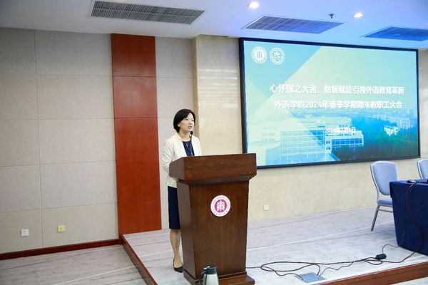 微信图片_20240704155532.jpg