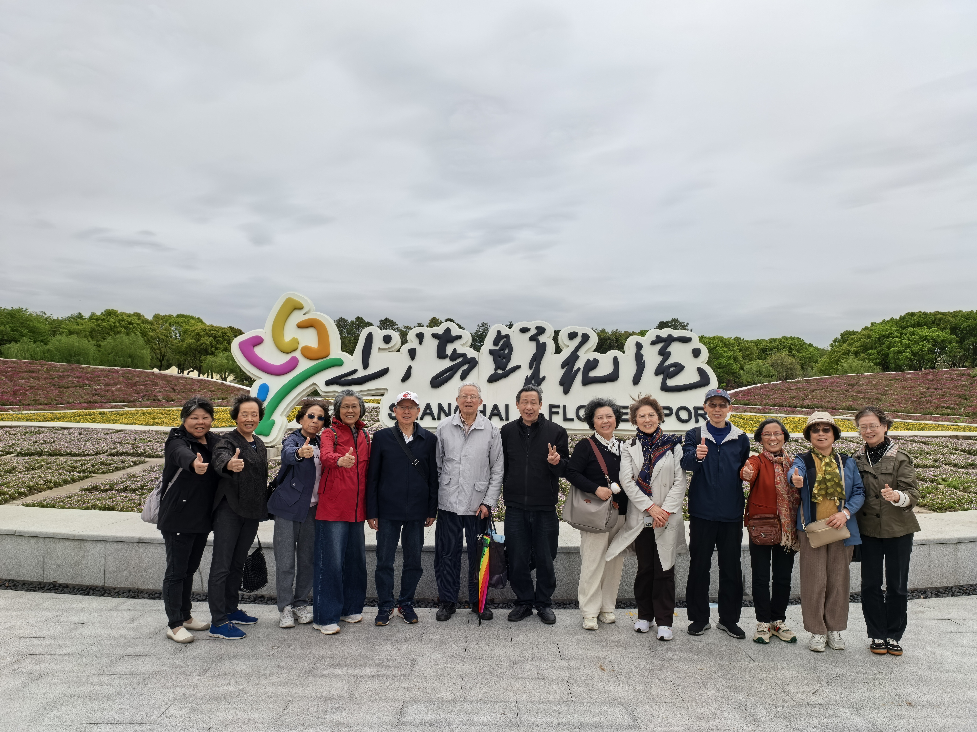 退休春游2.jpg