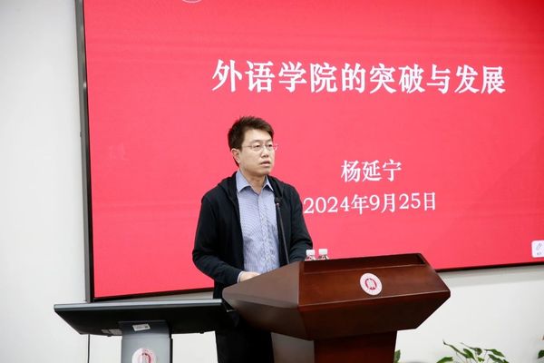 微信图片_20241010195944.jpg