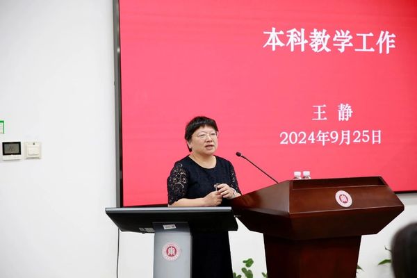 微信图片_20241010195948.jpg