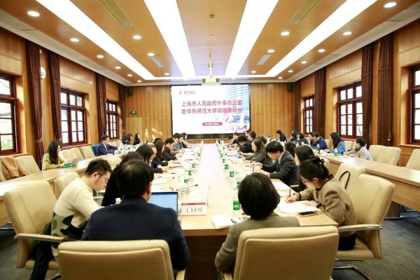 微信图片_20241227154531.jpg