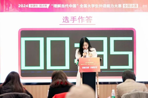微信图片_20241227152441.jpg