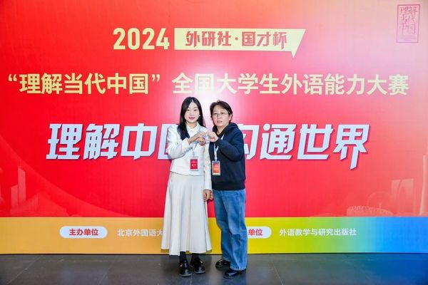 微信图片_20241227152443.jpg