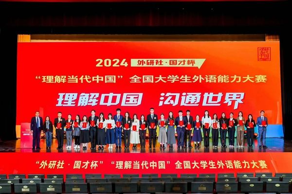 微信图片_20241227152440.jpg