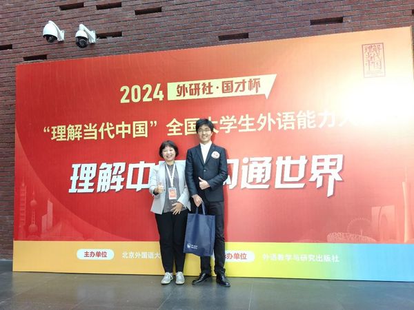 微信图片_20241227152714.jpg