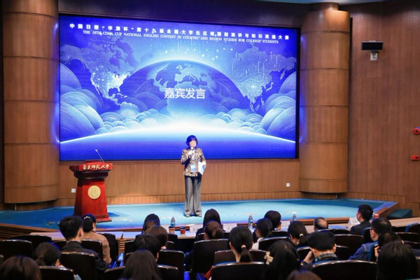微信图片_20241227153822.png