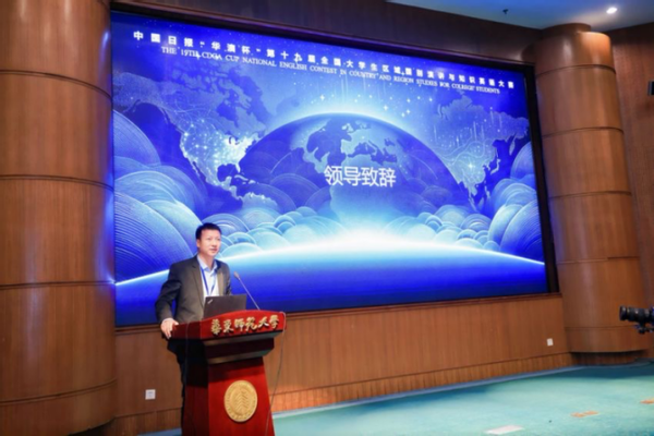 微信图片_20241227153821.png