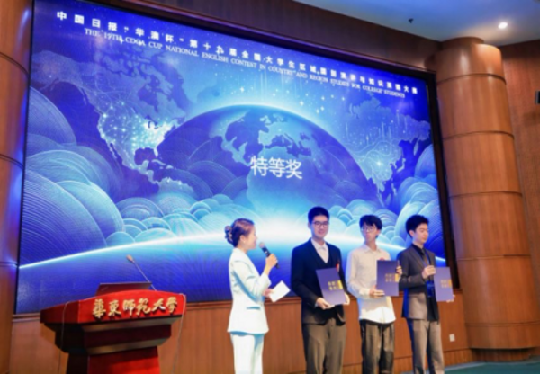 微信图片_20241227153824.png