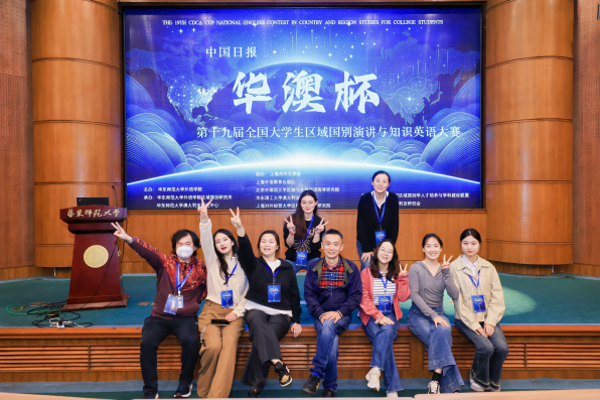 微信图片_20241227153830.png
