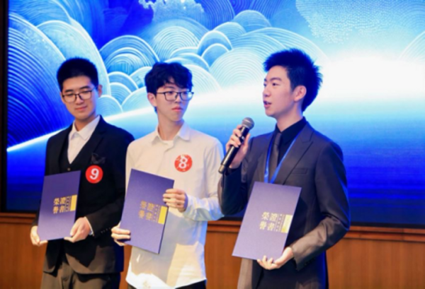 微信图片_20241227153825.png
