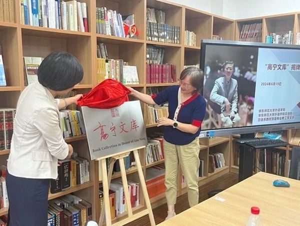 微信图片_20240704161529.jpg